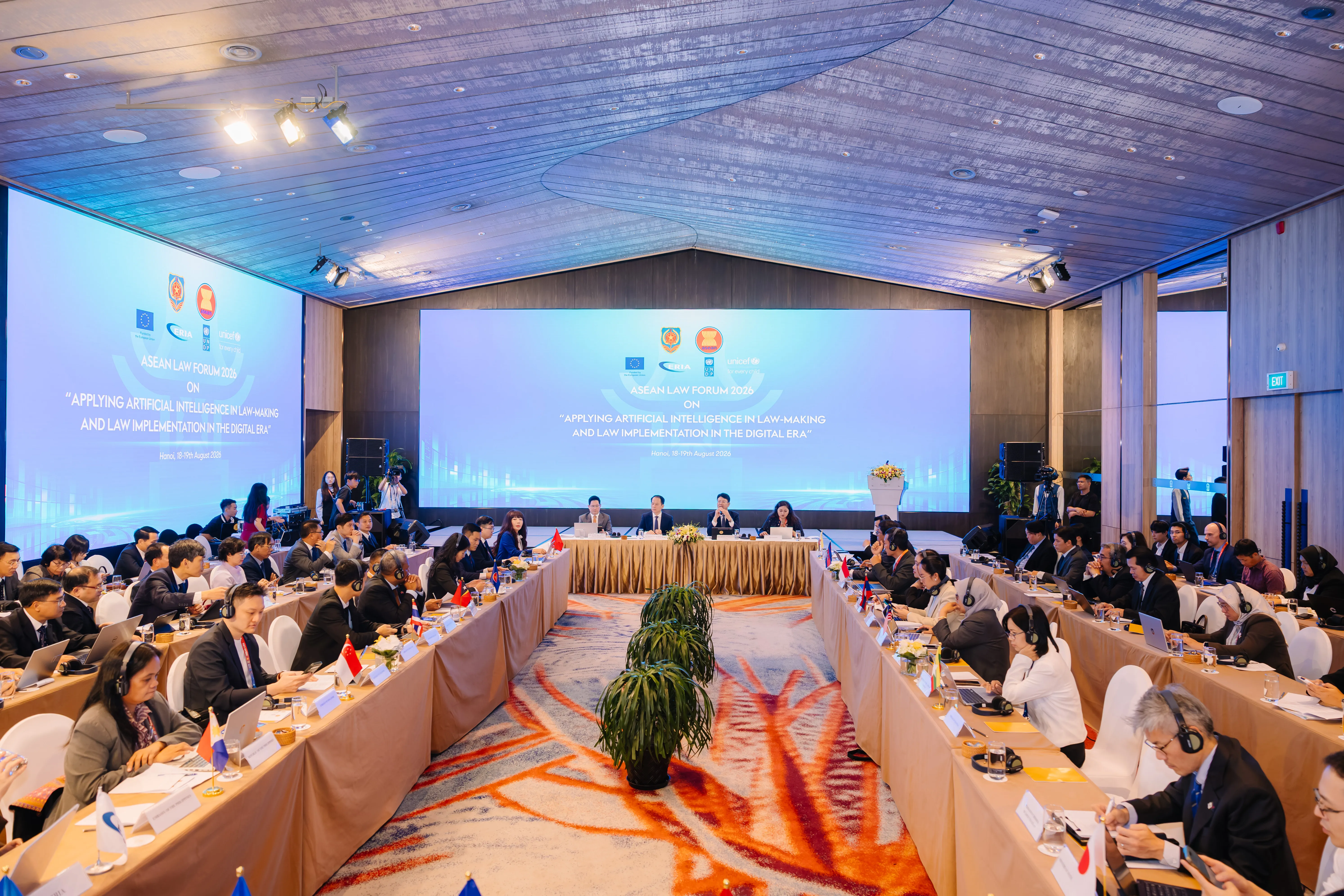 1_DN1_0429_Diễn đàn Pháp luật năm 2026 tập trung vào ứng dụng AI trong công tác xây dựng và thi hành pháp luật trong kỷ nguyên số..webp