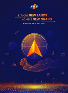 閲覧 2021